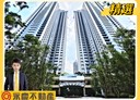 林口區-文化三路一段開放式格局，120.2坪