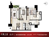 格局圖(1)