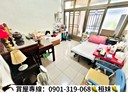 鳥松區-松埔路4房2廳，30坪