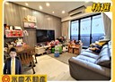 林口區-文化三路二段3房2廳，49.1坪