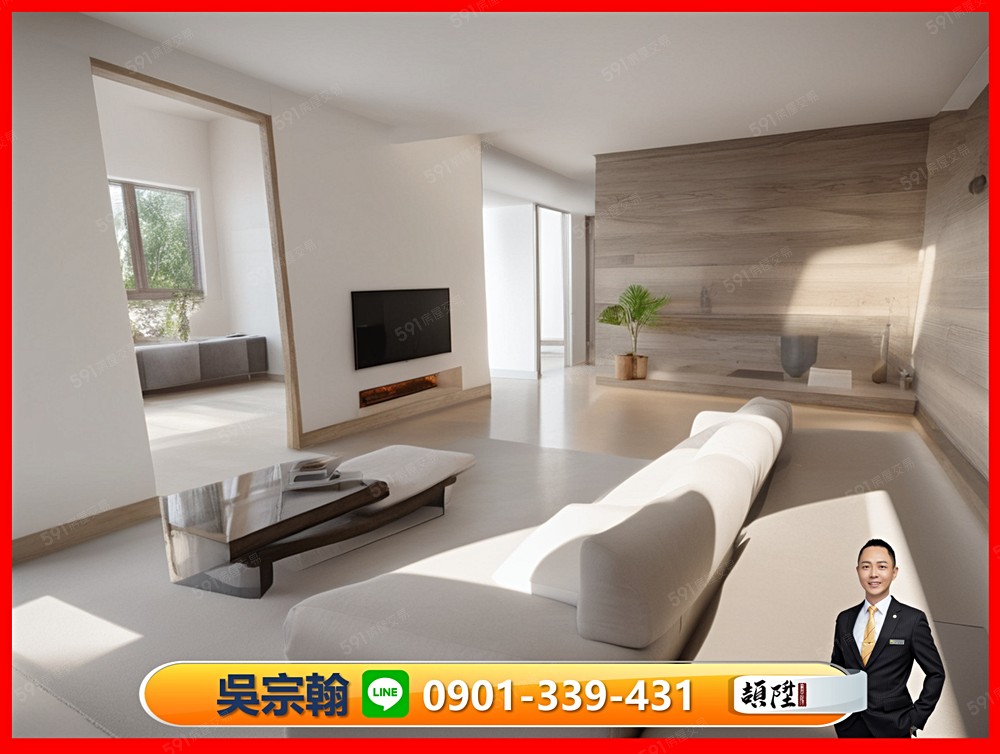 房屋圖片