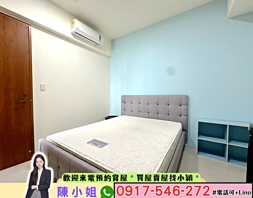 中友.中國醫🏆林鼎日光寓🏆邊間二房二衛!平車 - 591租屋網 - Image 10