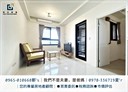 龍井區-遊園北路2房2廳，29.7坪