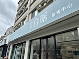 封面圖(1)