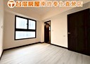 蘆竹區-機捷路二段2房2廳，36.5坪