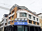 影音(1)