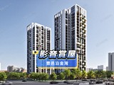 影音(1)