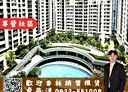 梧棲區-臨港路四段2房2廳，39.3坪