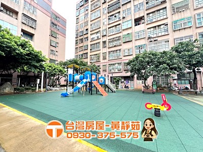 社區圖片