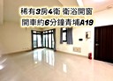 中壢區-月桃路3房2廳，59.3坪