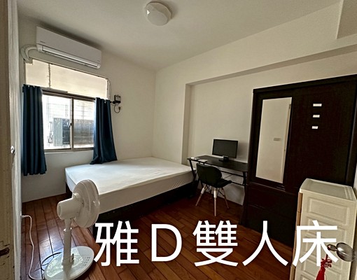 可租補報稅/陽光雅房/變頻冷暖氣台電 - Image 1