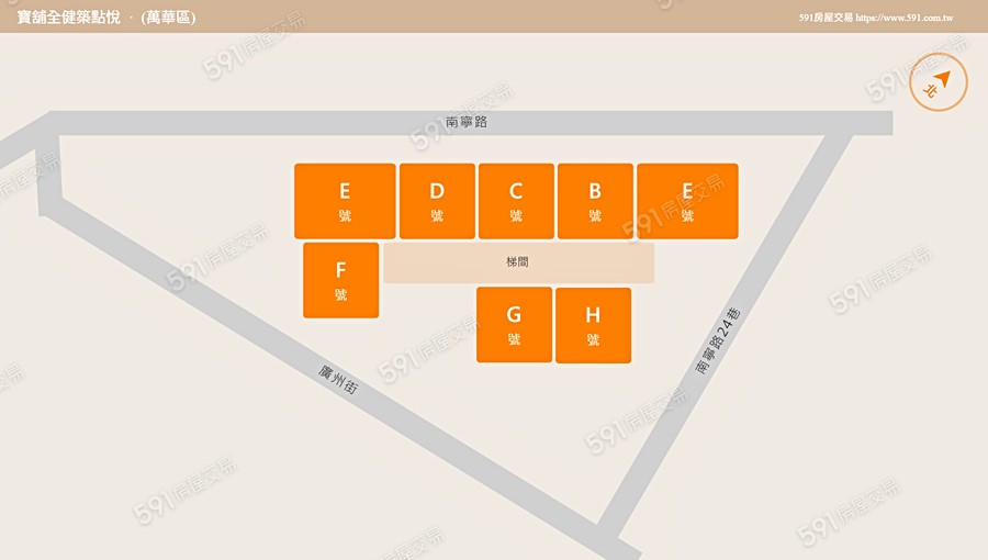 寶舖全健築點悅平面圖