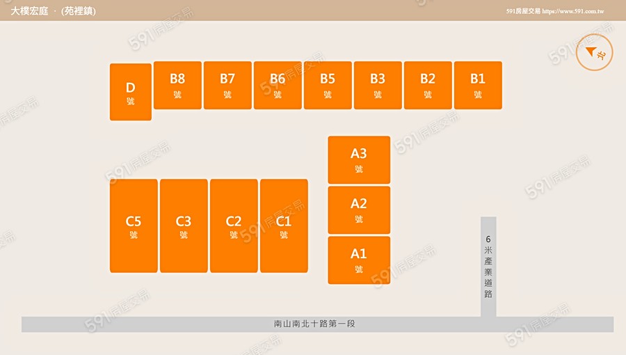 大樸宏庭平面圖