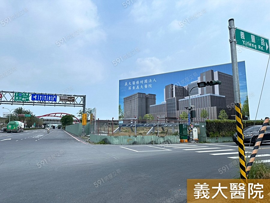 華美馥寓環境圖