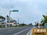 交通圖(1)