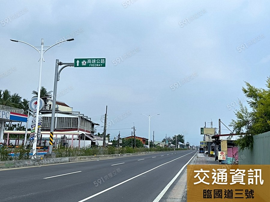 華美馥寓交通圖