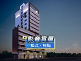 影音(1)