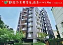 內湖區-金龍路3房2廳，54.2坪