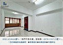 西屯區-上明三街3房2廳，37.6坪