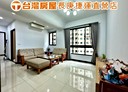 龜山區-文青路2房2廳，39.7坪