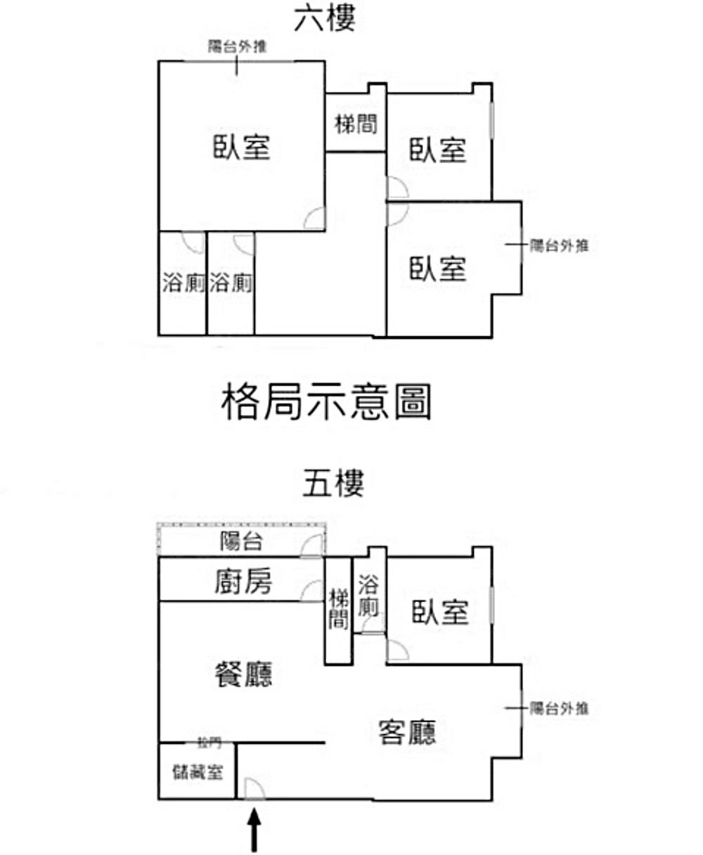 房屋圖片