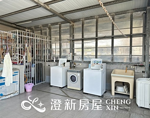 ⭐近巨城大遠百商圈、新竹火車站、竹科園區⭐ - Image 10