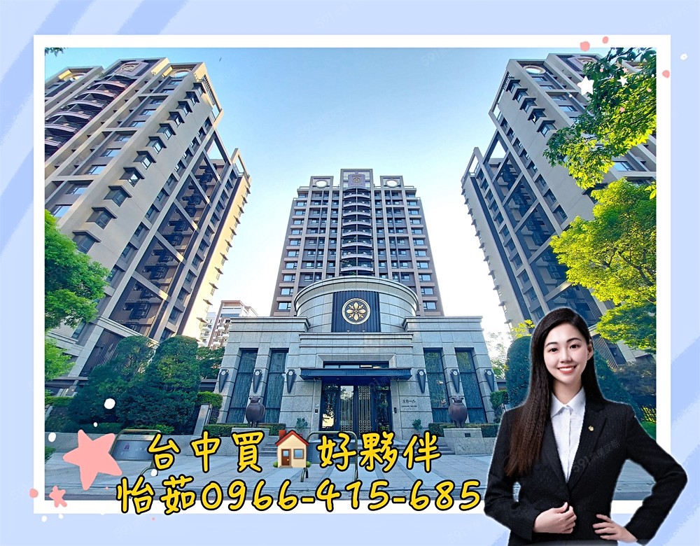 房屋圖片