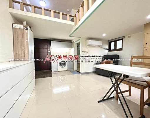 《美樂》臨河濱☆寵物友善☆挑高空間☆無敵採光☆代收垃圾☆ - Image 4