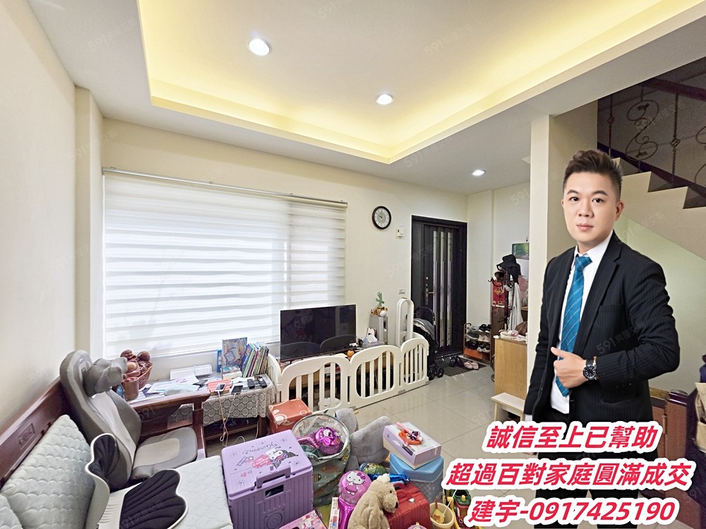 房屋圖片