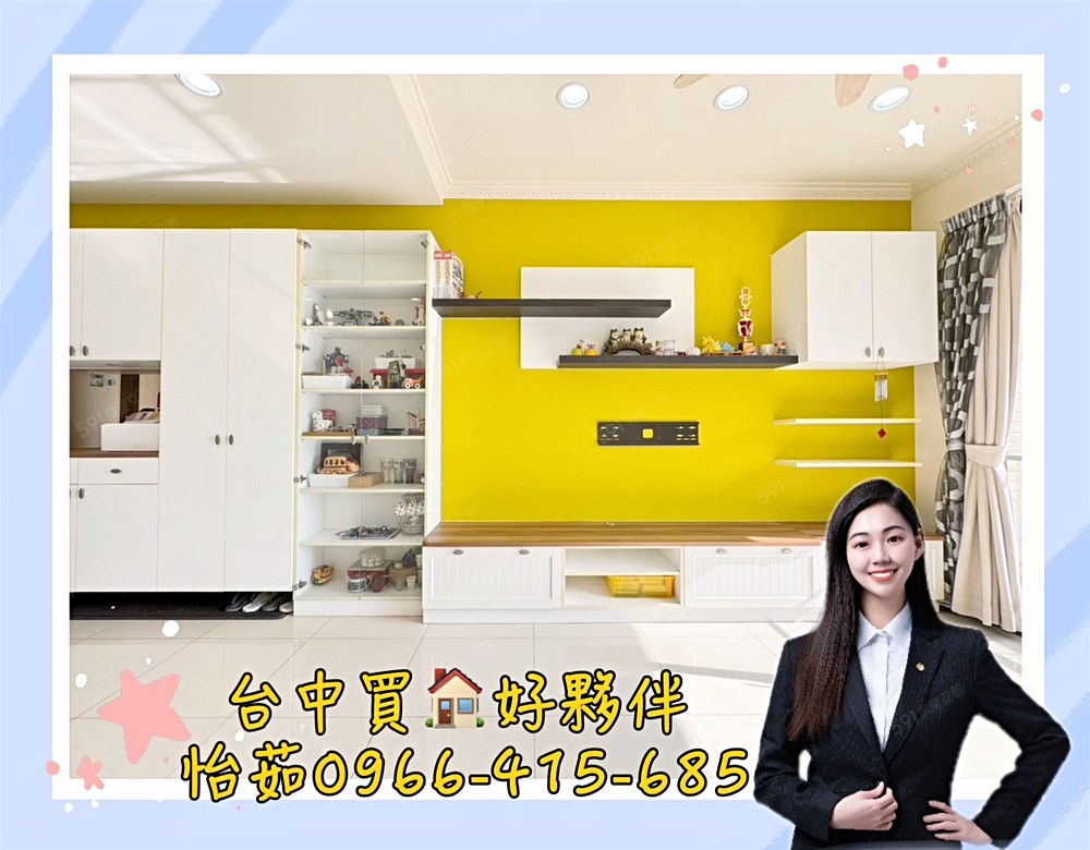 房屋圖片