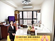 幸福路獨家✨竹城表參道✨雙..