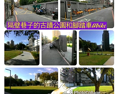 板橋區出租1雅房5000不與房東住.房間和共用浴室都有對外窗 - Image 12