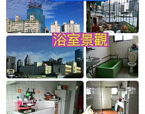 板橋區出租1雅房5000不與房東住.房間和共用浴室都有對外窗 - Image 13