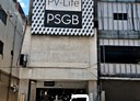 桃園區-中正路店面，101.4坪