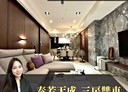 北屯區-河北二街3房2廳，66.7坪