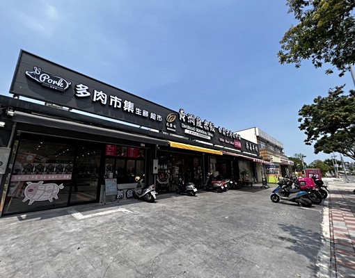 👉青埔國中💖全配精裝✨景觀2改1房+車 - Image 11