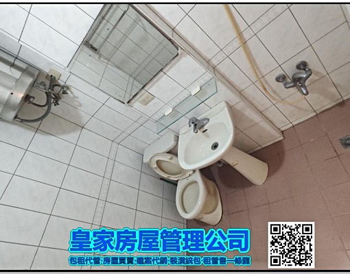 🌈5分竹南鬧區生活圈/機能優✨6500 - 591租屋網 - Image 5
