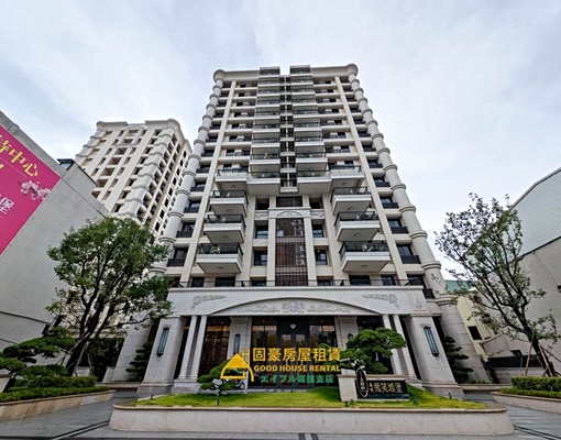 固豪👍鳳山微笑城堡精緻溫馨2房平車 - Image 15