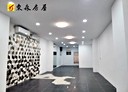 信義區-基隆路一段開放式格局，31.1坪