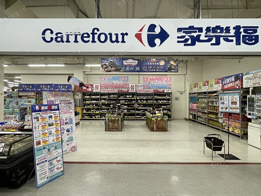 證源富承環境圖