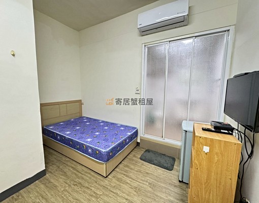寄居蟹🏠八德路靜巷、寵物友善、獨立衛浴套房 - Image 1