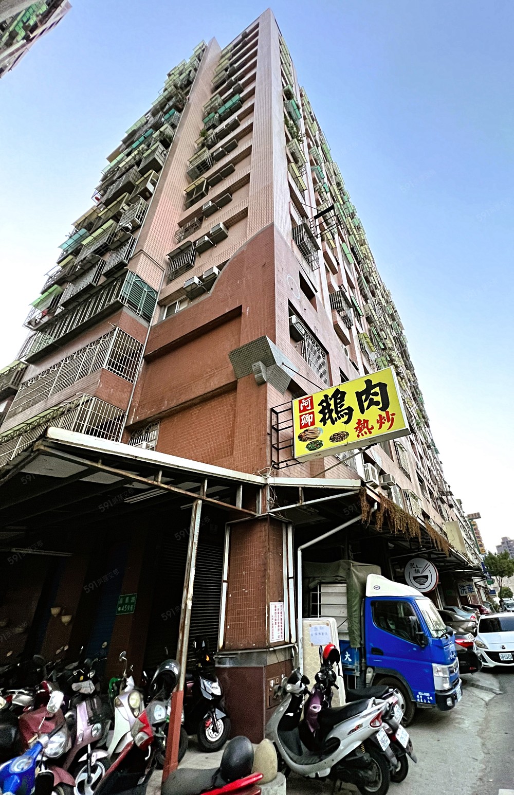 房屋圖片
