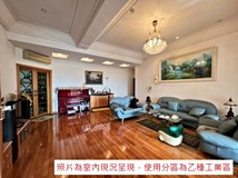 成泰路四段22巷台北清水灣🍀..