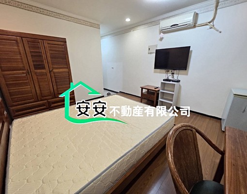 §光華區質木地板原木家具優質套房§ - Image 3