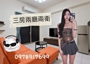 板橋區-長江路二段3房2廳，40.3坪