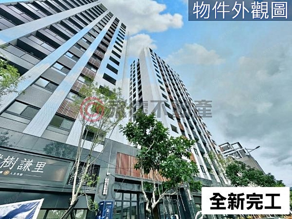 房屋圖片