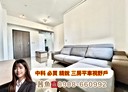 龍井區-遊園北路3房2廳，40.4坪