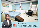 萬華區-萬大路2房1廳，22.4坪