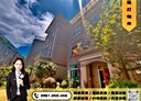 林口區-東林街4房4廳，120坪