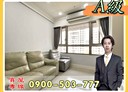 淡水區-新市一路一段2房2廳，43.5坪